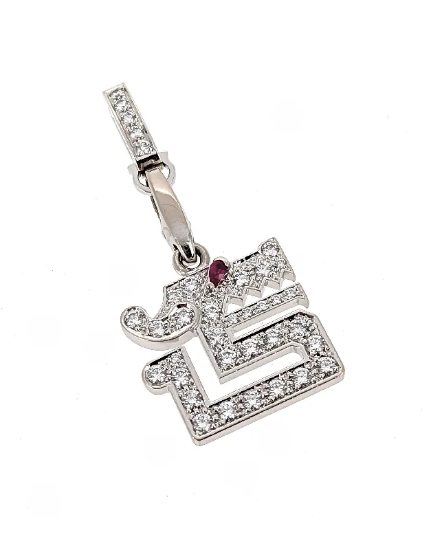 Women’s handmade necklaces-Cartier Diamond & Ruby Le Baiser Du Dragon 18k White Gold Charm Pendant